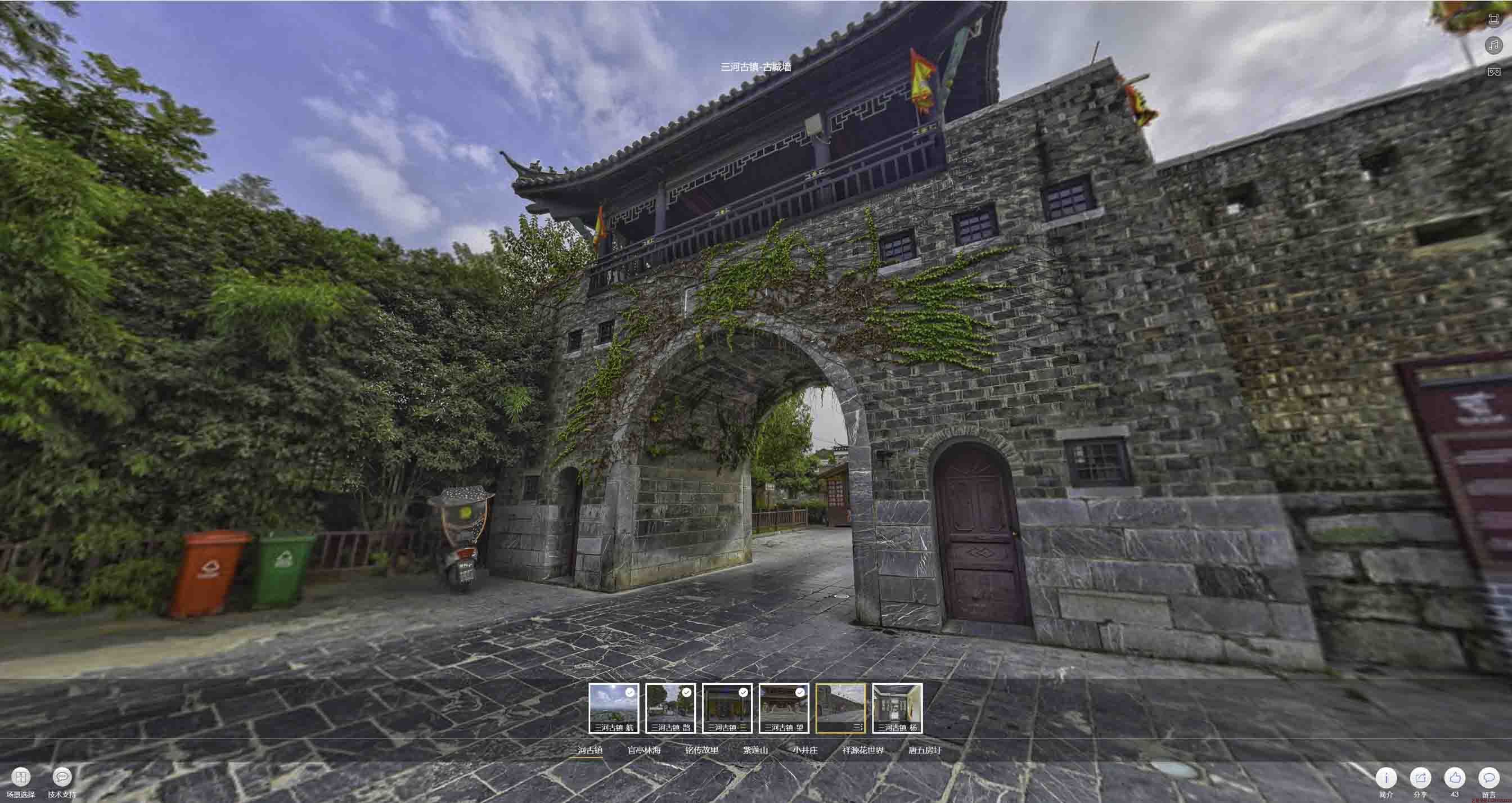 隆化全景拍摄技巧：捕捉完美全景图像在手绘地图中的创意应用