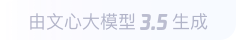 隆化360全景影像与AR技术的结合：为用户带来前所未有的手绘地图体验